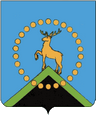 Оленегорск